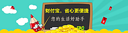 淘寶設計