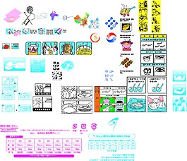 洗衣粉使用方法 衣服規(guī)格
