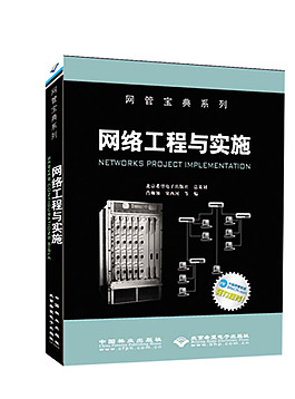 書