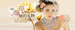首飾項(xiàng)鏈促銷(xiāo)
