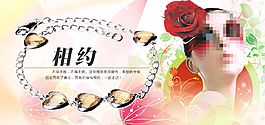 女生手鏈?zhǔn)罪棿黉N