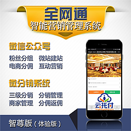 淘寶主圖設(shè)計