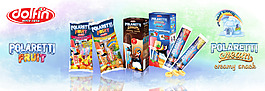 棒棒冰banner