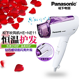 吹風機主圖