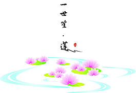 字體設(shè)計