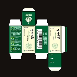 藥品外包裝盒展開矢量圖下載