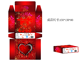 婚慶包裝設(shè)計