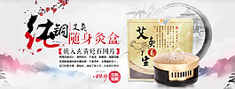 銅盒