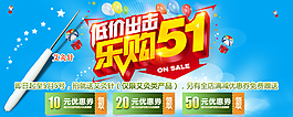 5.1勞動