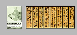 展板设计