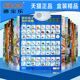 掛圖主圖