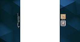 淘寶天貓首頁(yè)固定背景 女裝背景 藍(lán)背景