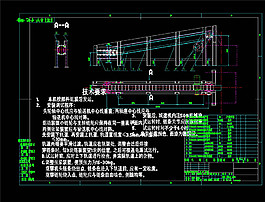 板鏈輸送機CAD機械圖紙