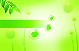 綠色背景素材