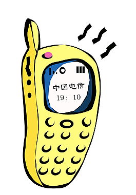 手機網(wǎng)頁素材