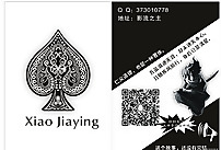 英雄聯盟圖片