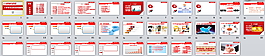 商務(wù)PPT