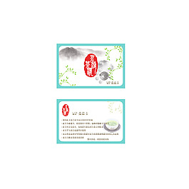 原創(chuàng)卡片 茶樓卡