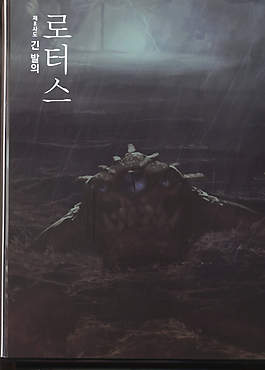 使徒安徒恩圖片