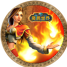 術士圖片