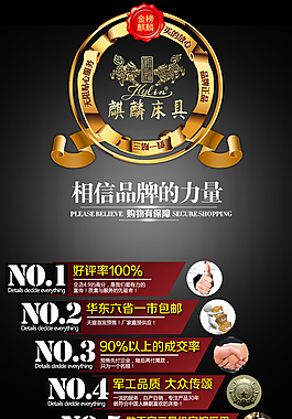 双11天猫预售通告