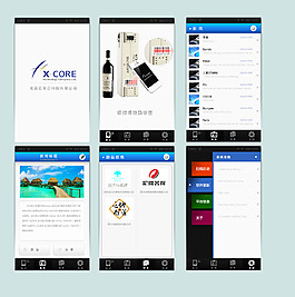 原創APP 手機APP PSD