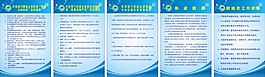 環保部門移送公安機關污染刑事案件
