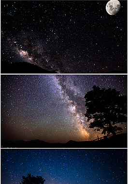 星空背景