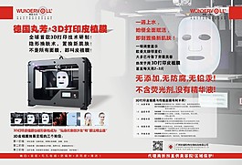 畫冊(cè)設(shè)計(jì)