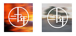 標(biāo)志