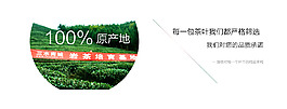 品牌廣告圖片設(shè)計(jì)