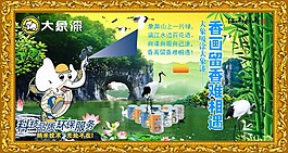 香畫留香難相遇