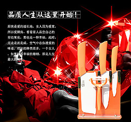 一般般啦，普通