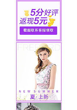 側(cè)邊欄