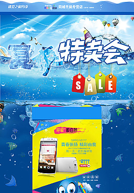 首頁