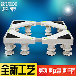 直通車圖 主圖