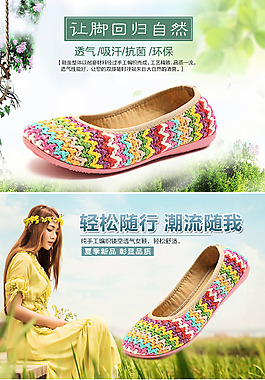 天貓?zhí)詫毾募揪幹婆斍轫?yè)