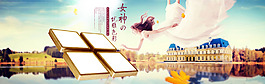 燈飾海報(bào) PSD源文件