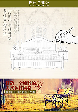 詳情頁(yè)
