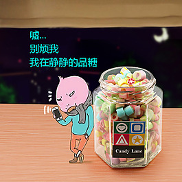 直通車圖