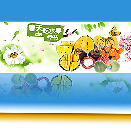 主題海報