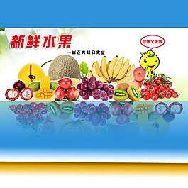 主題海報(bào)