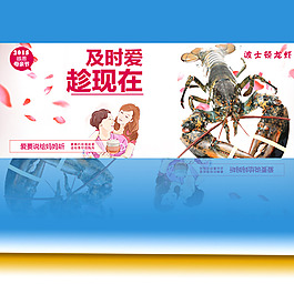 主題海報