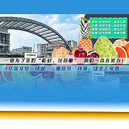 主題海報(bào)