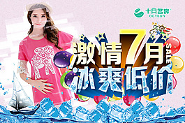 親親親