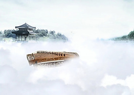 水墨影視