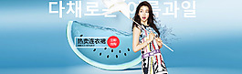 海報(bào)