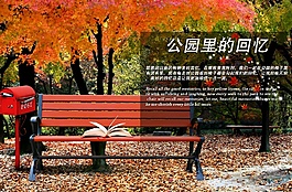 海報(bào)有PSD