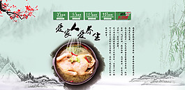 全屏海報(bào)