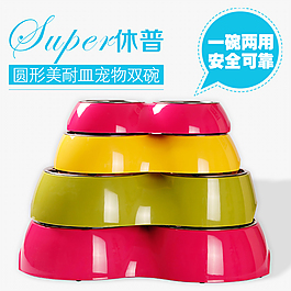 淘寶寵物用品主圖模板設(shè)計(jì)